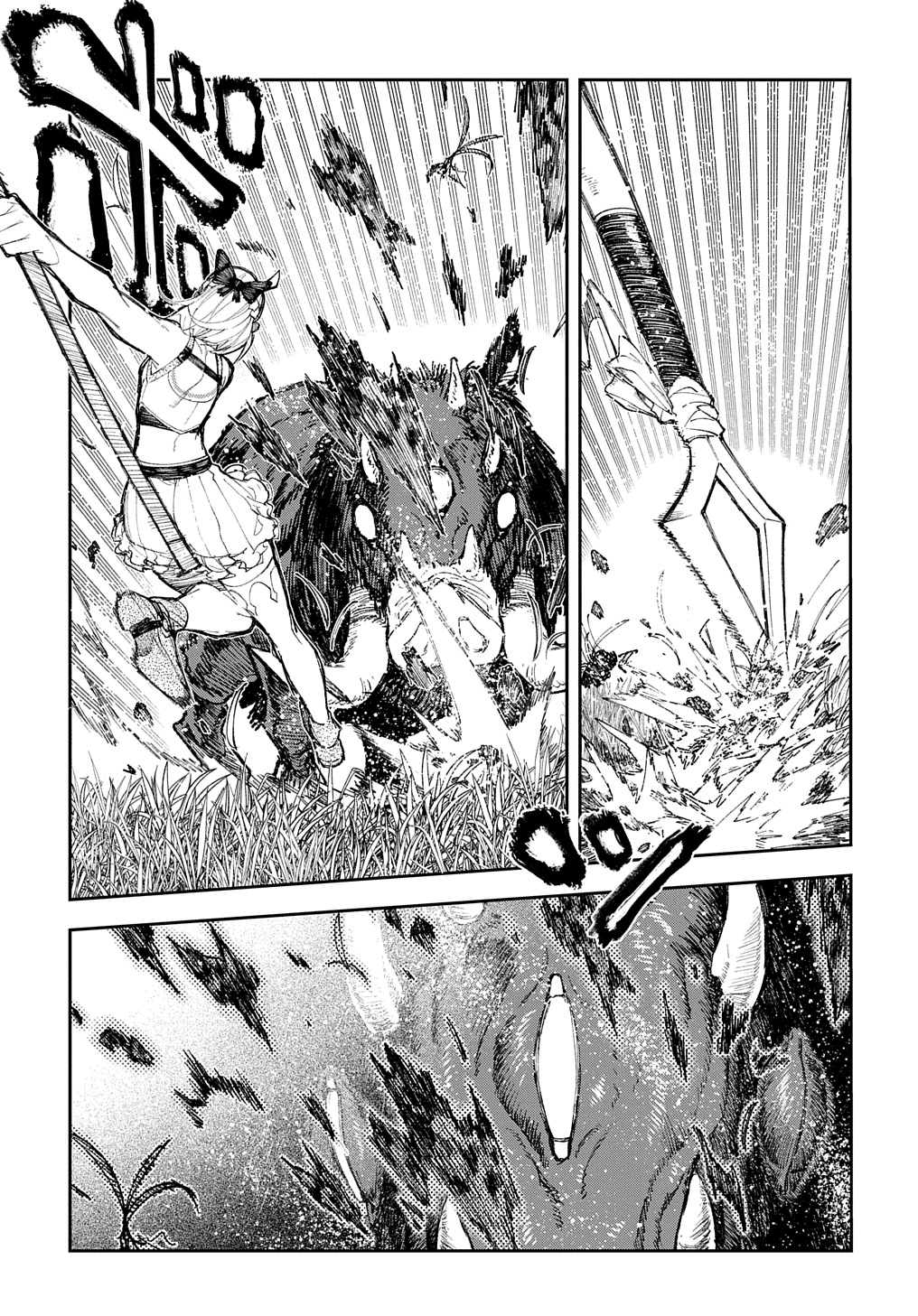 Juunenme, Kikan wo Akirameta Tenisha wa Imasara Shujinkou ni naru  Chap 6 - Next Chap 7