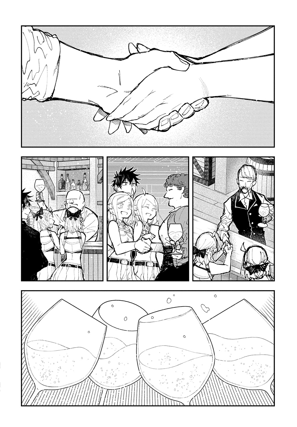 Juunenme, Kikan wo Akirameta Tenisha wa Imasara Shujinkou ni naru  Chap 8 - Next Chap 9