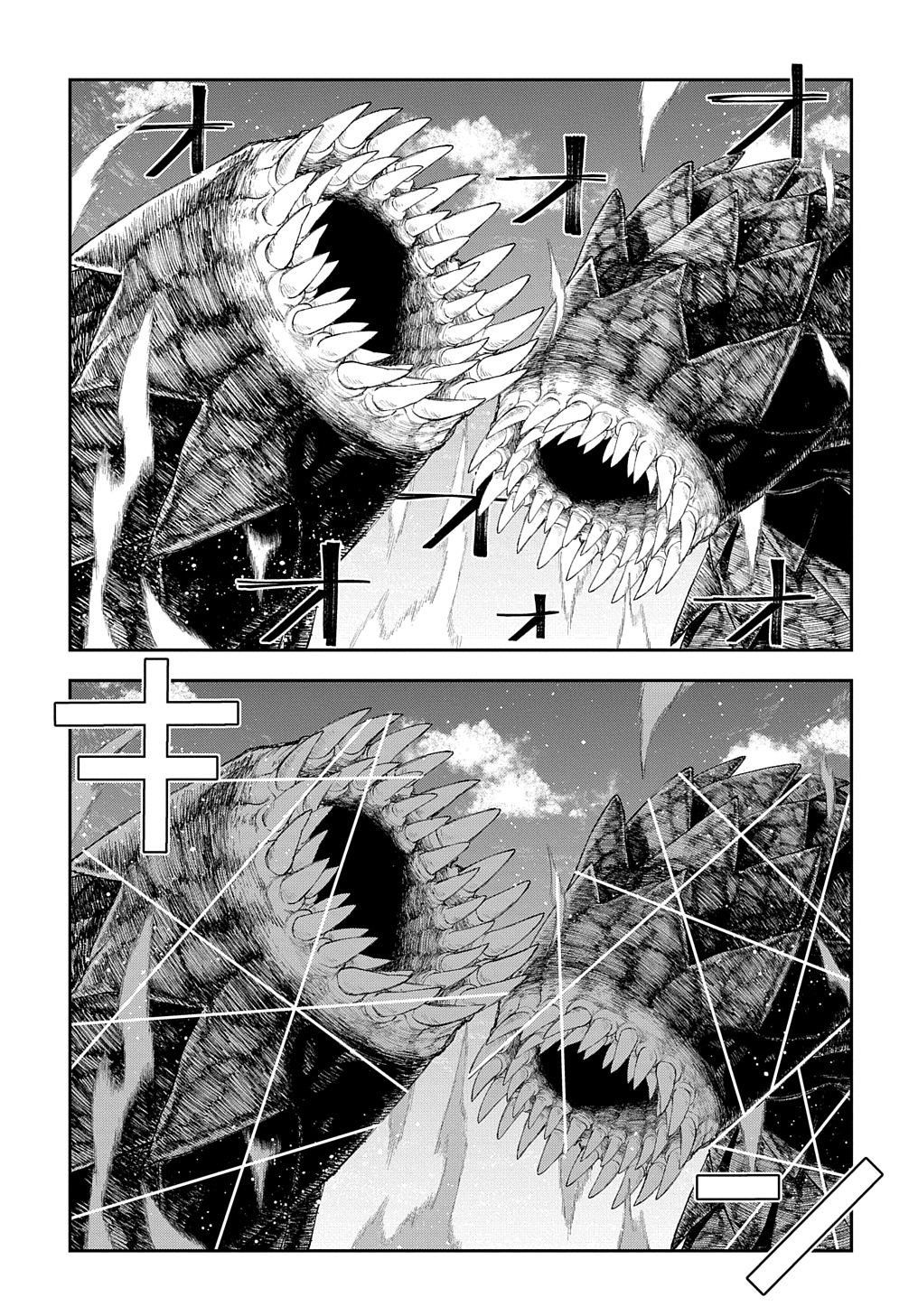 Juunenme, Kikan wo Akirameta Tenisha wa Imasara Shujinkou ni naru  Chap 9 - Next Chap 10