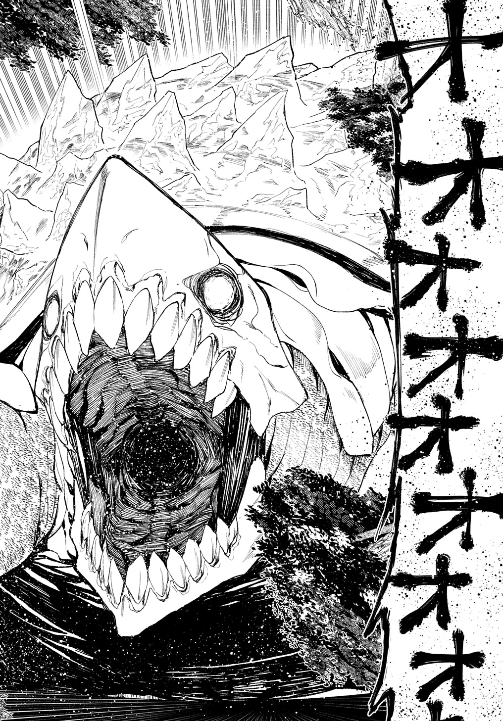 Juunenme, Kikan wo Akirameta Tenisha wa Imasara Shujinkou ni naru  Chap 9 - Next Chap 10