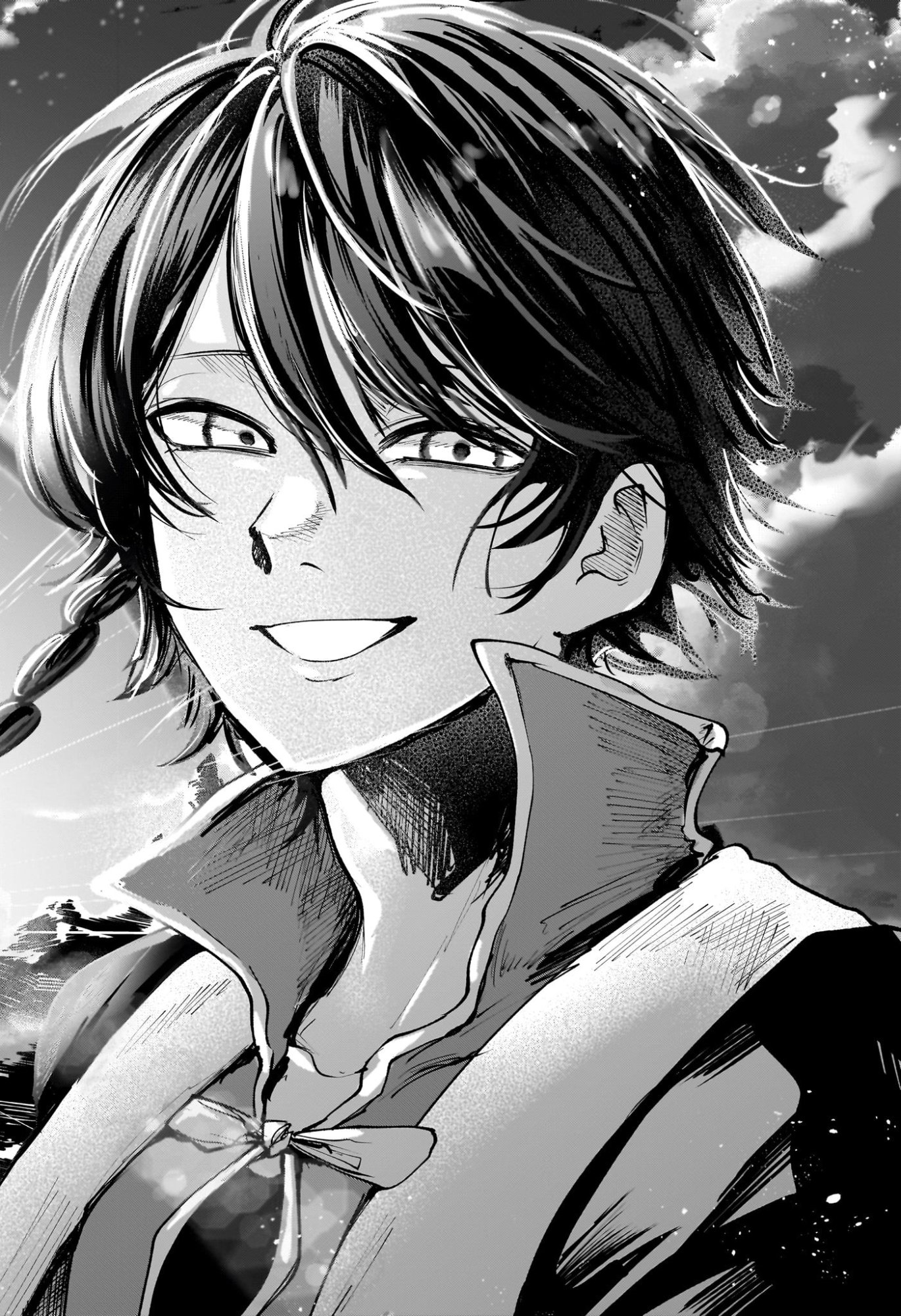 カエデガミ Chap 17 - Next Chap 18