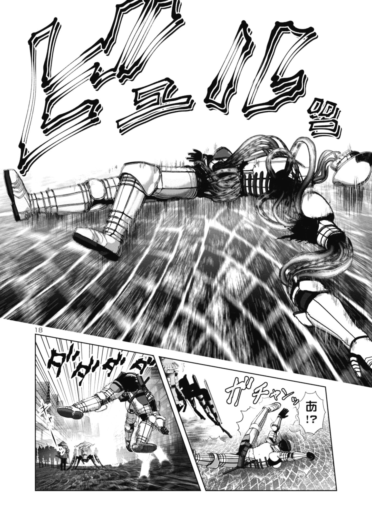 Kagaku-teki ni Sonzai shiuru Creature Musume no Kansatsu Nisshi Chap 37 - Next Chap 38