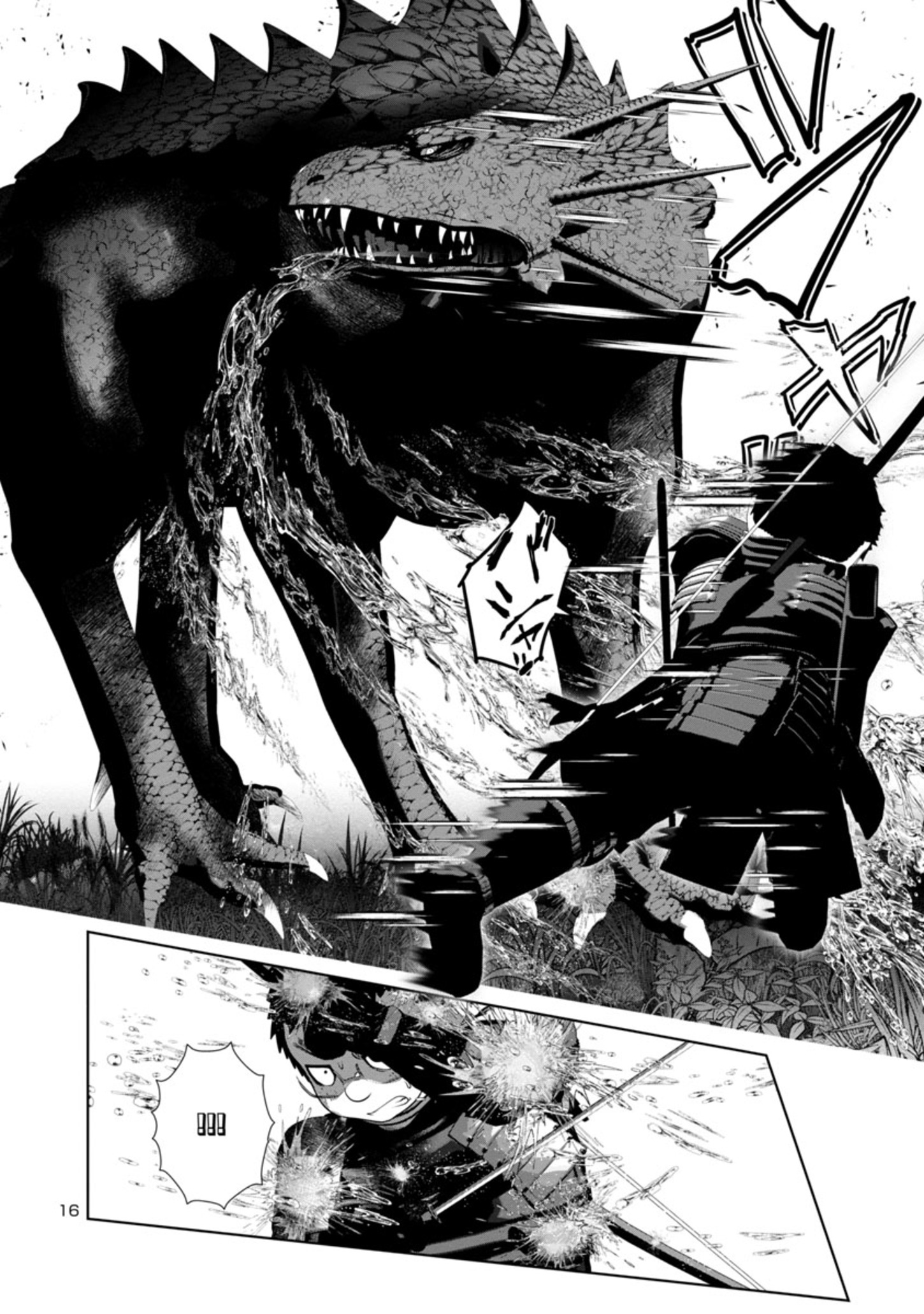 Kagaku-teki ni Sonzai shiuru Creature Musume no Kansatsu Nisshi Chap 55 - Next Chap 56
