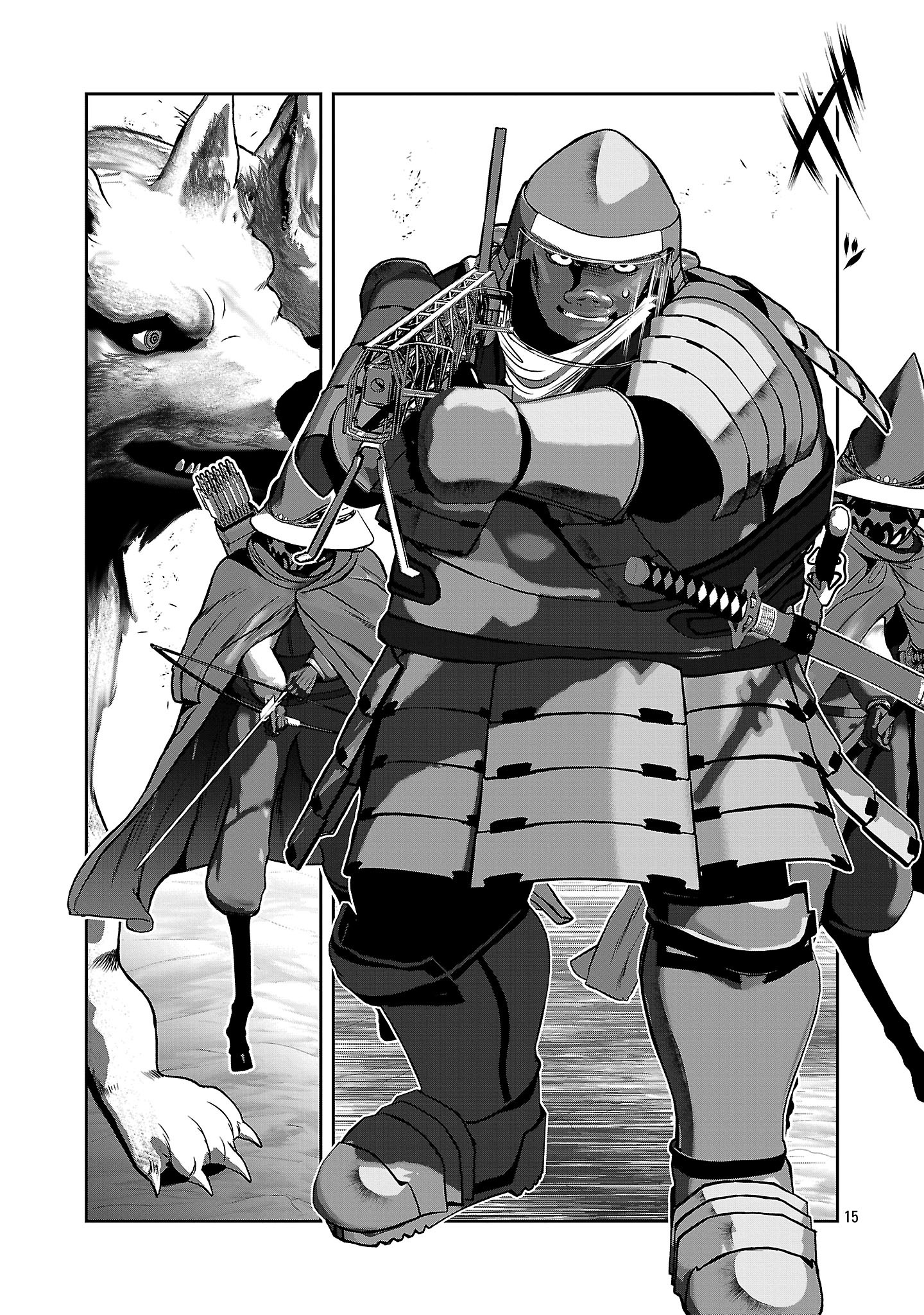 Kagaku-teki ni Sonzai shiuru Creature Musume no Kansatsu Nisshi Chap 93 - Next Chap 94
