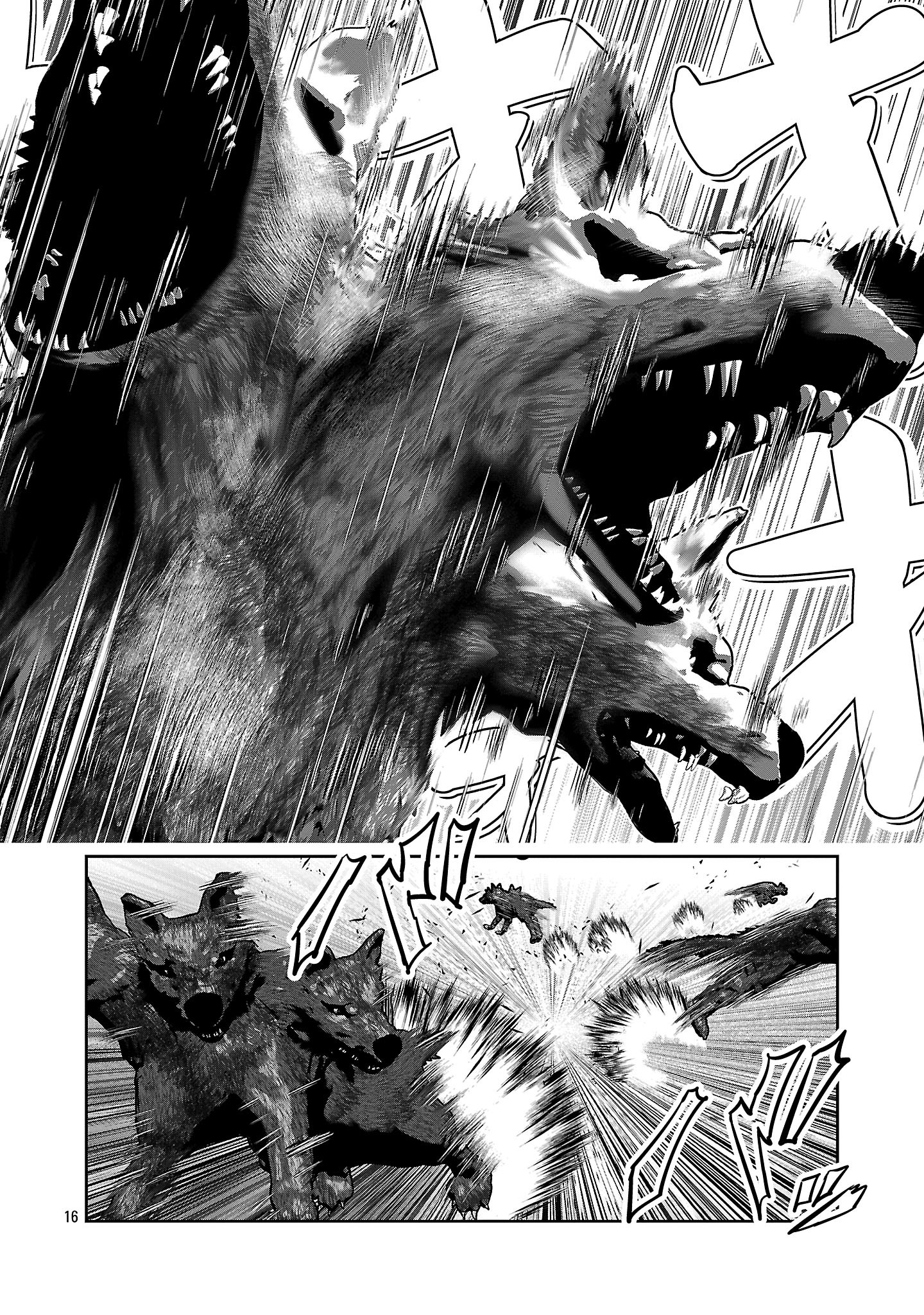 Kagaku-teki ni Sonzai shiuru Creature Musume no Kansatsu Nisshi Chap 93 - Next Chap 94