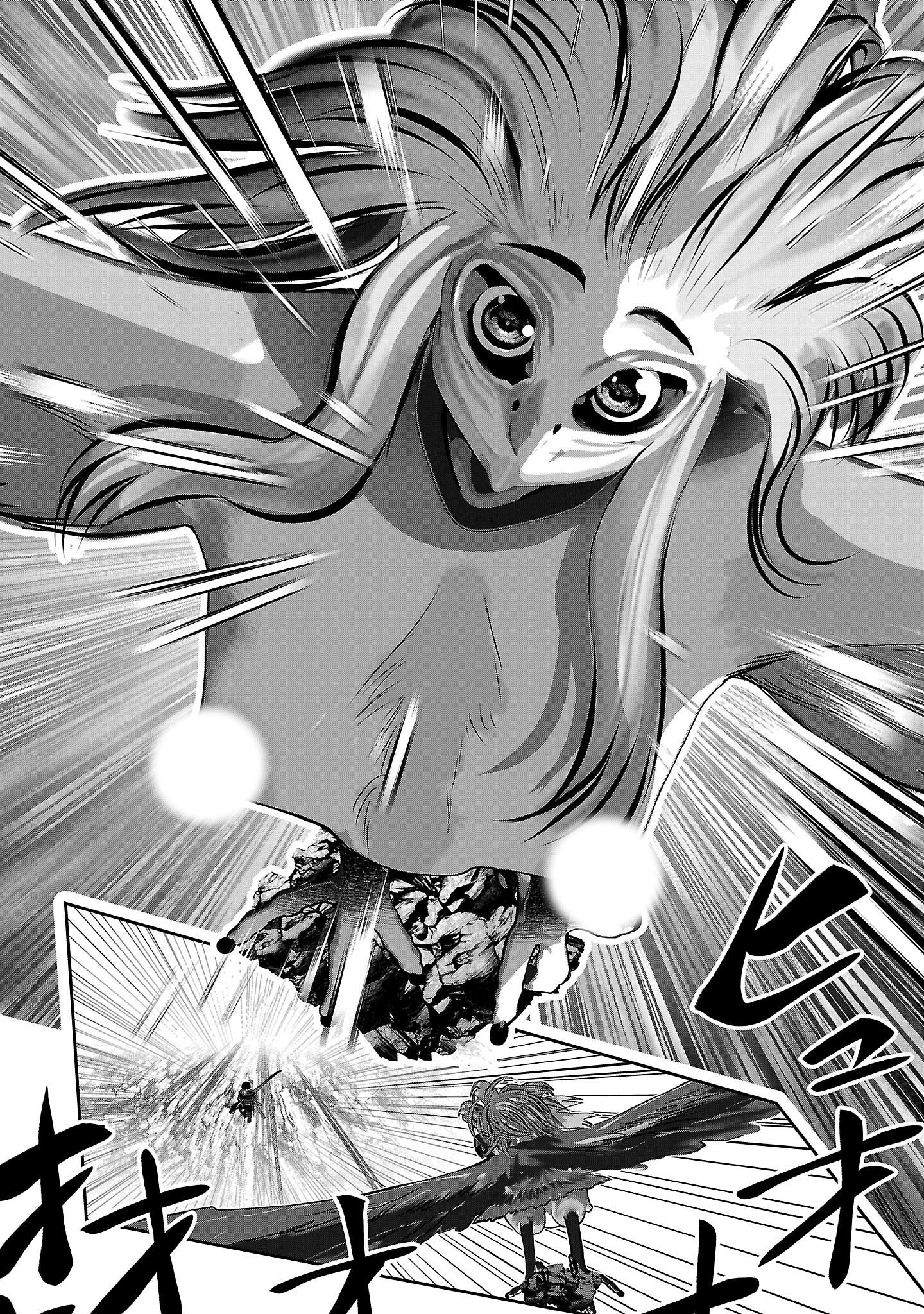 Kagaku-teki ni Sonzai shiuru Creature Musume no Kansatsu Nisshi Chap 93 - Next Chap 94