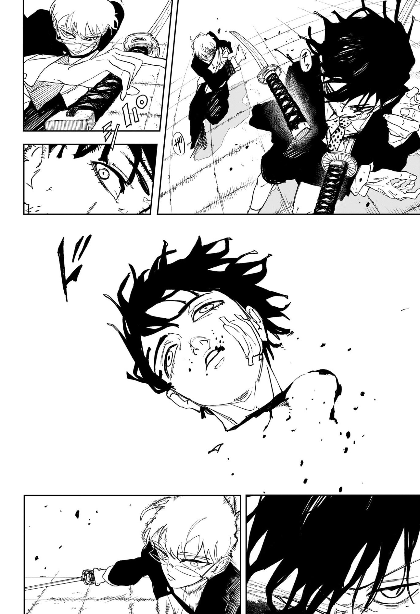 カグラバチ Chap 99 - Next Chap 100