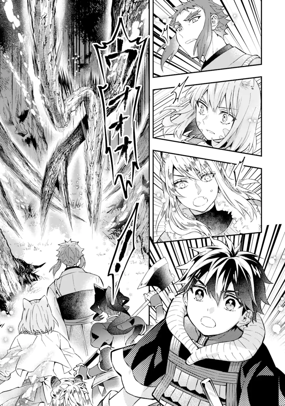 Kami-tachi ni Hirowareta Otoko Chap 61.2 - Next Chap 62.2