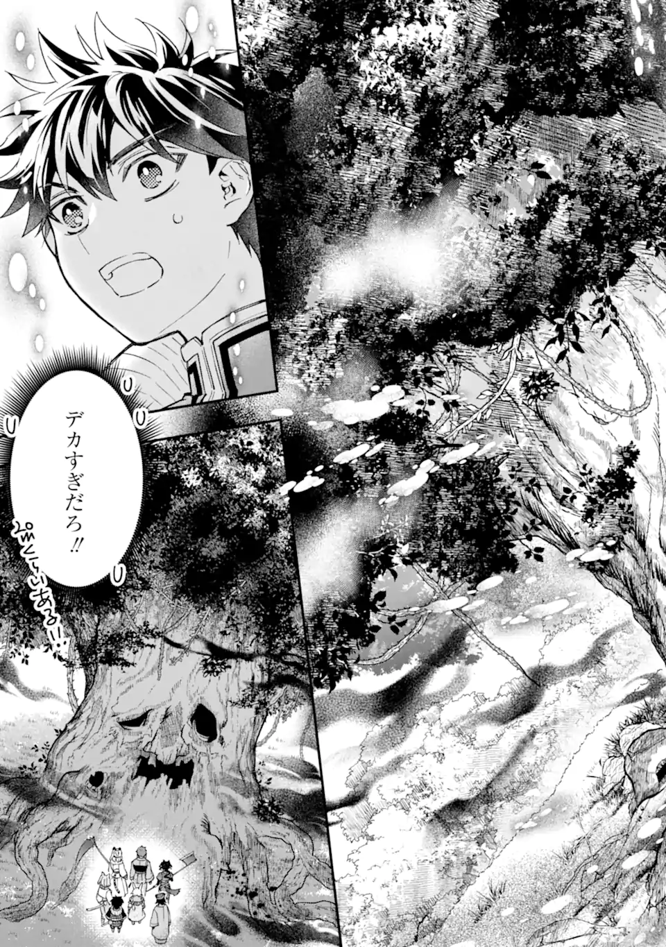 Kami-tachi ni Hirowareta Otoko Chap 61.2 - Next Chap 62.2