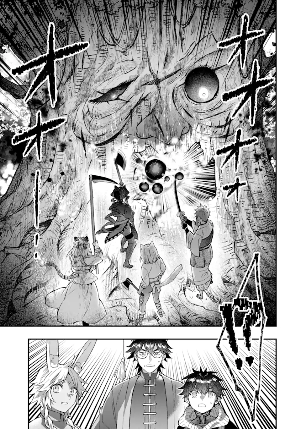 Kami-tachi ni Hirowareta Otoko Chap 61.2 - Next Chap 62.2