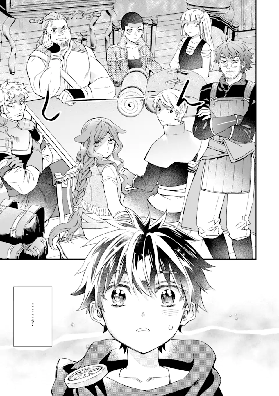 Kami-tachi ni Hirowareta Otoko Chap 65.2 - Next Chap 66.2