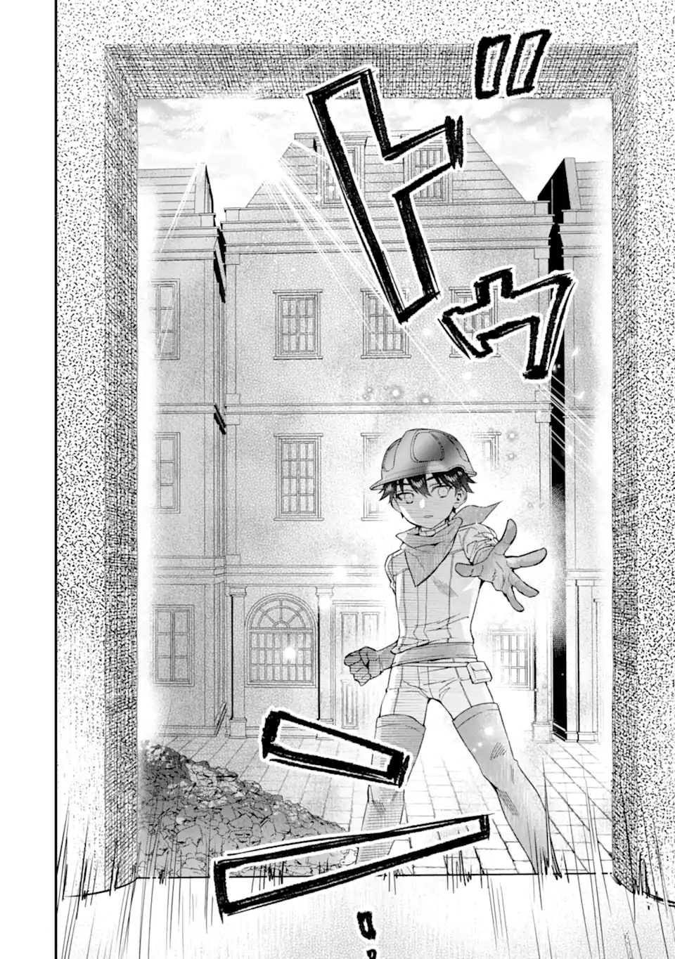 Kami-tachi ni Hirowareta Otoko Chap 74.2 - Next Chap 75.2