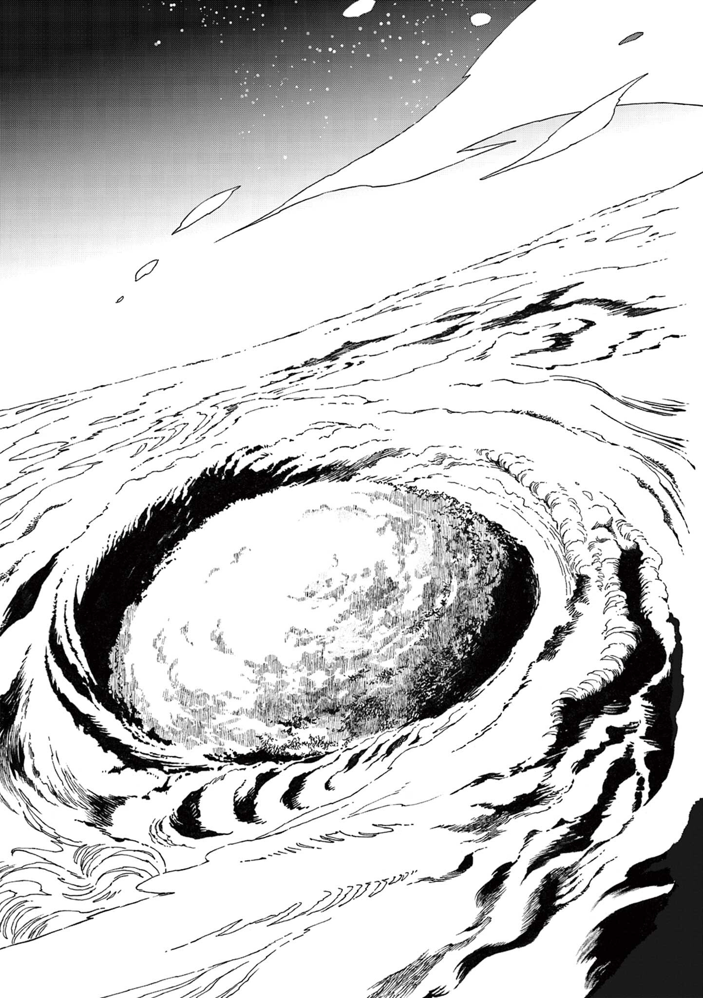 風の神門 Chap 10 - Next Chap 11