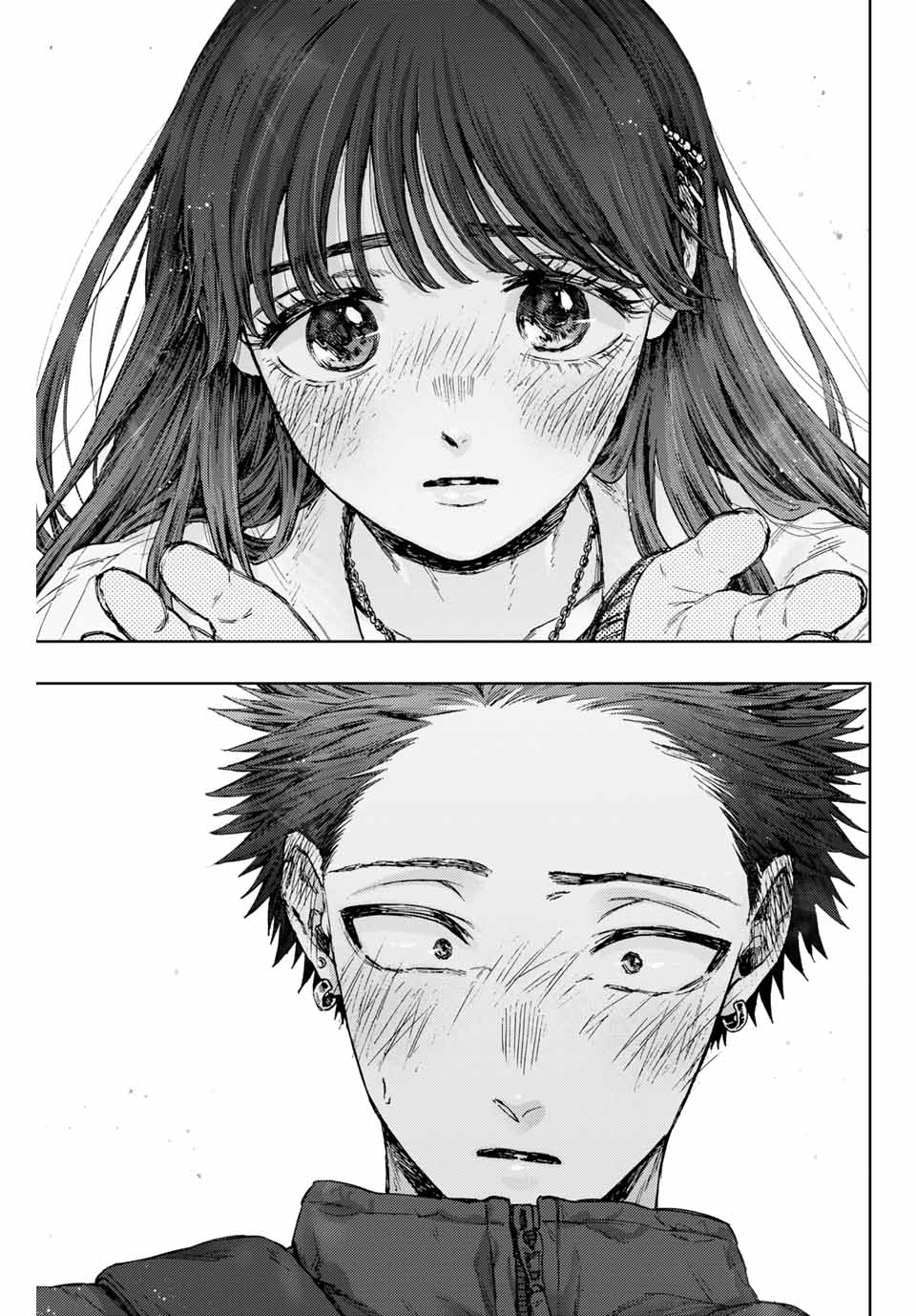 Kaoru Hana wa Rin to Saku Chap 100 - Next Chap 101