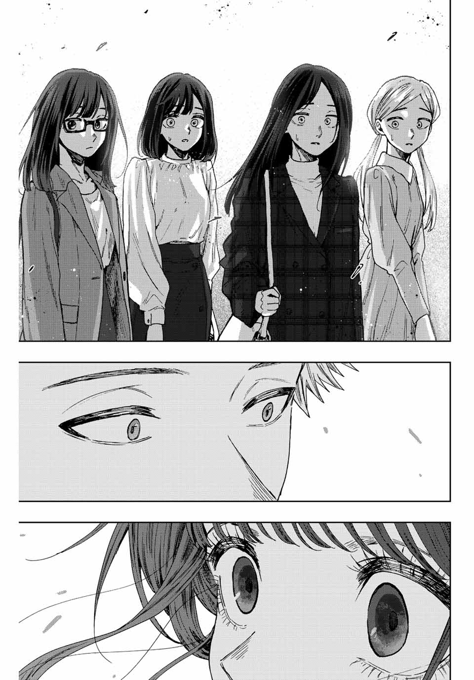 Kaoru Hana wa Rin to Saku Chap 58 - Next Chap 59