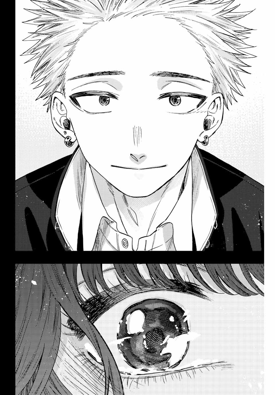 Kaoru Hana wa Rin to Saku Chap 64 - Next Chap 65