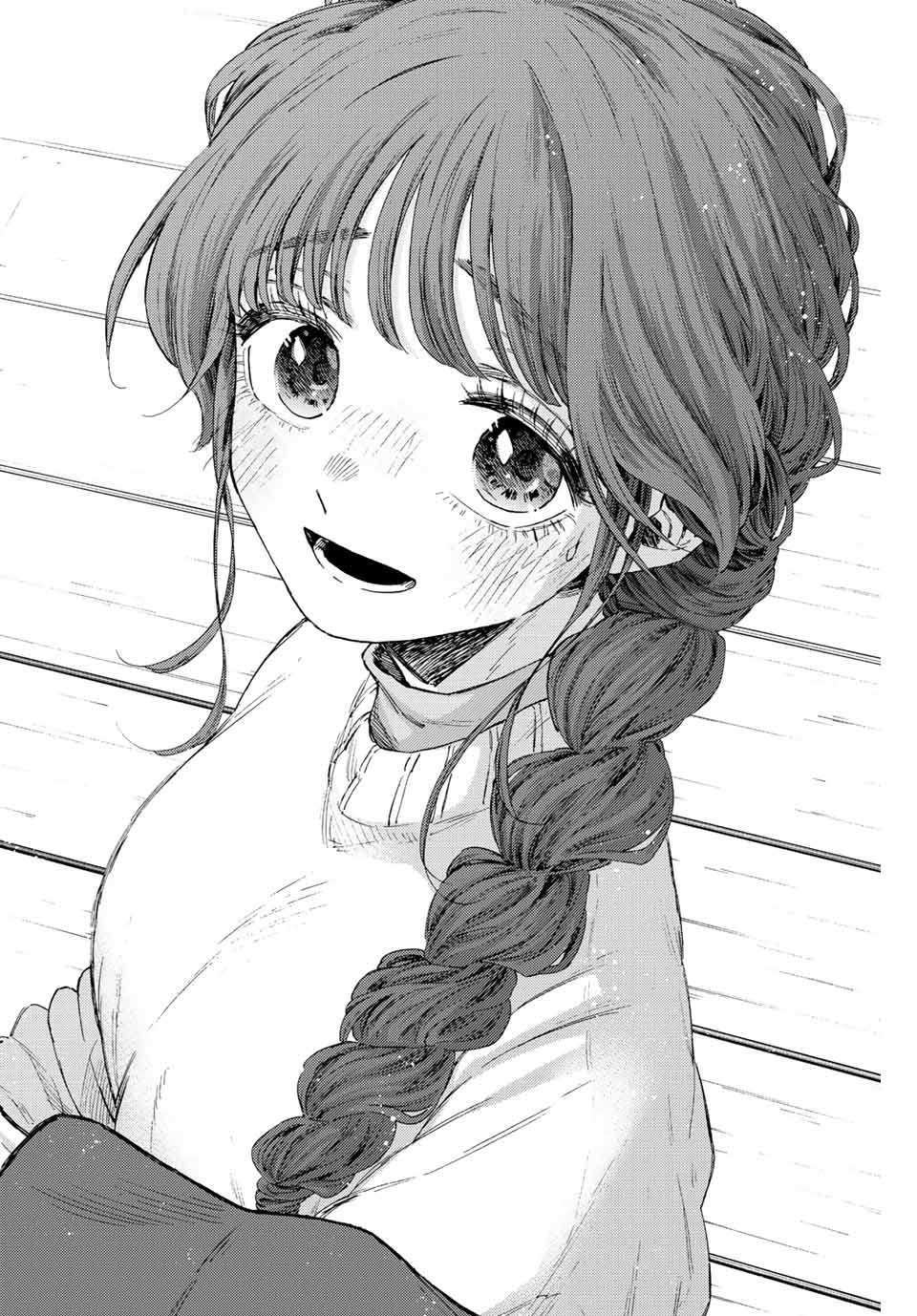 Kaoru Hana wa Rin to Saku Chap 73 - Next Chap 74