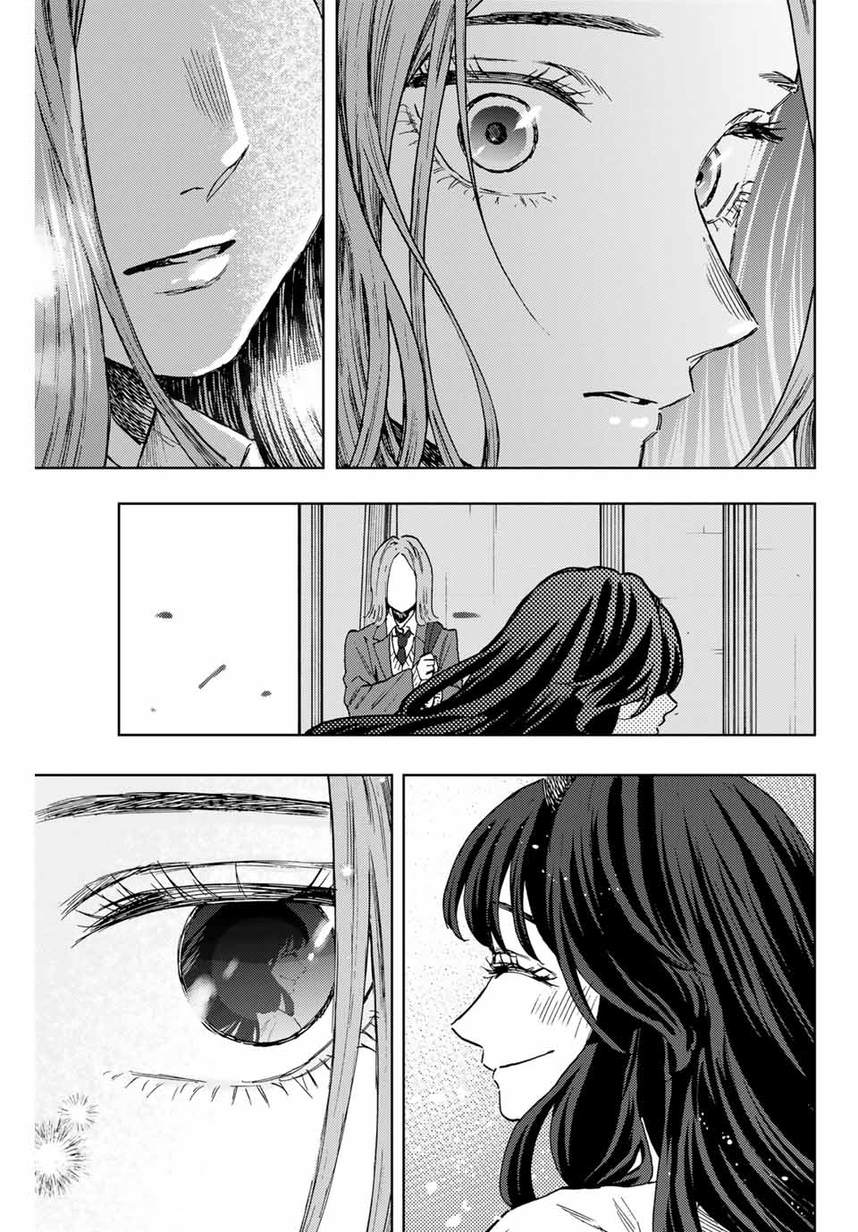 Kaoru Hana wa Rin to Saku Chap 87 - Next Chap 88