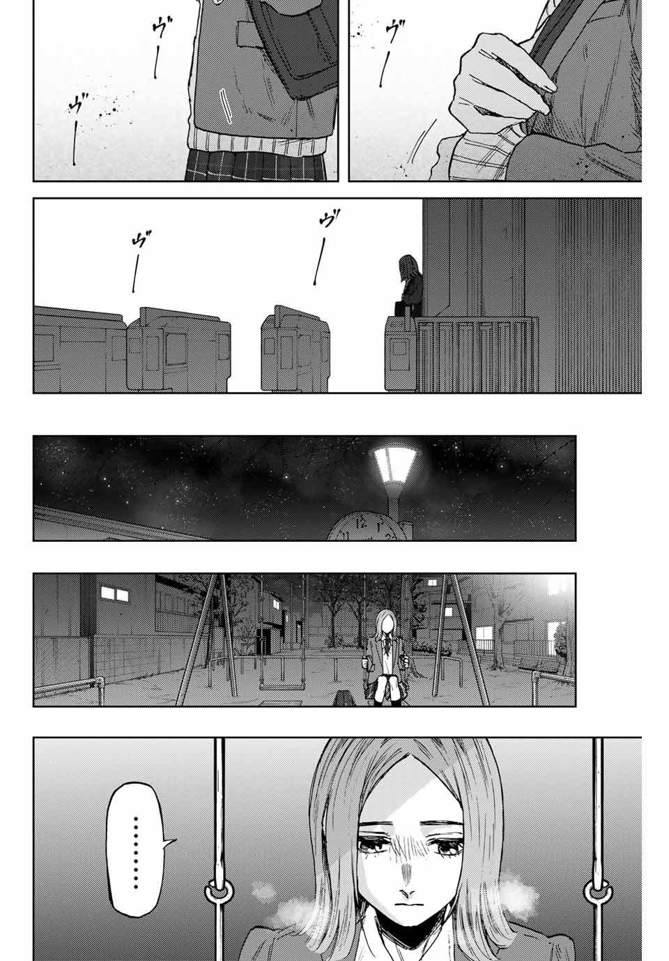 Kaoru Hana wa Rin to Saku Chap 87 - Next Chap 88