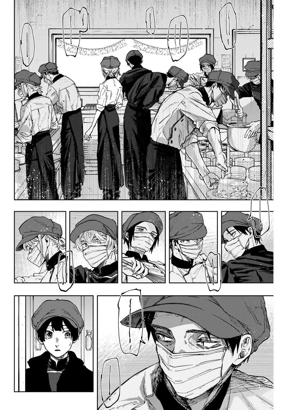 Kaoru Hana wa Rin to Saku Chap 93 - Next Chap 94