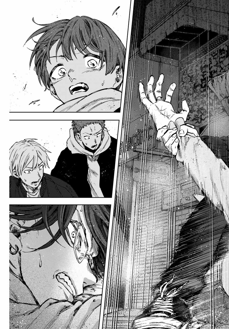 Kaoru Hana wa Rin to Saku Chap 95 - Next Chap 96