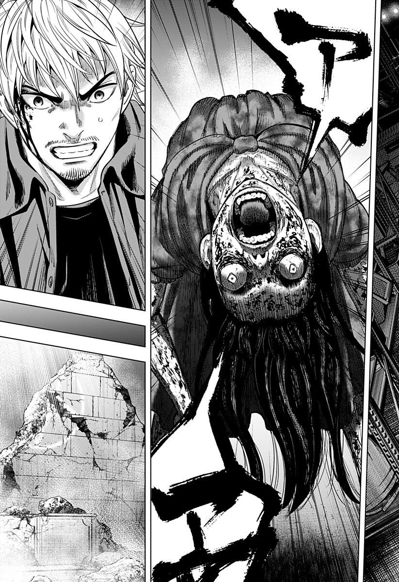 カラダ探し THE LAST NIGHT Chap 22 - Next Chap 23