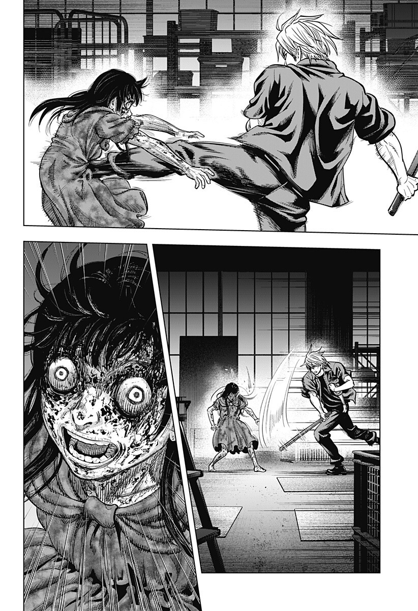 カラダ探し THE LAST NIGHT Chap 22 - Next Chap 23