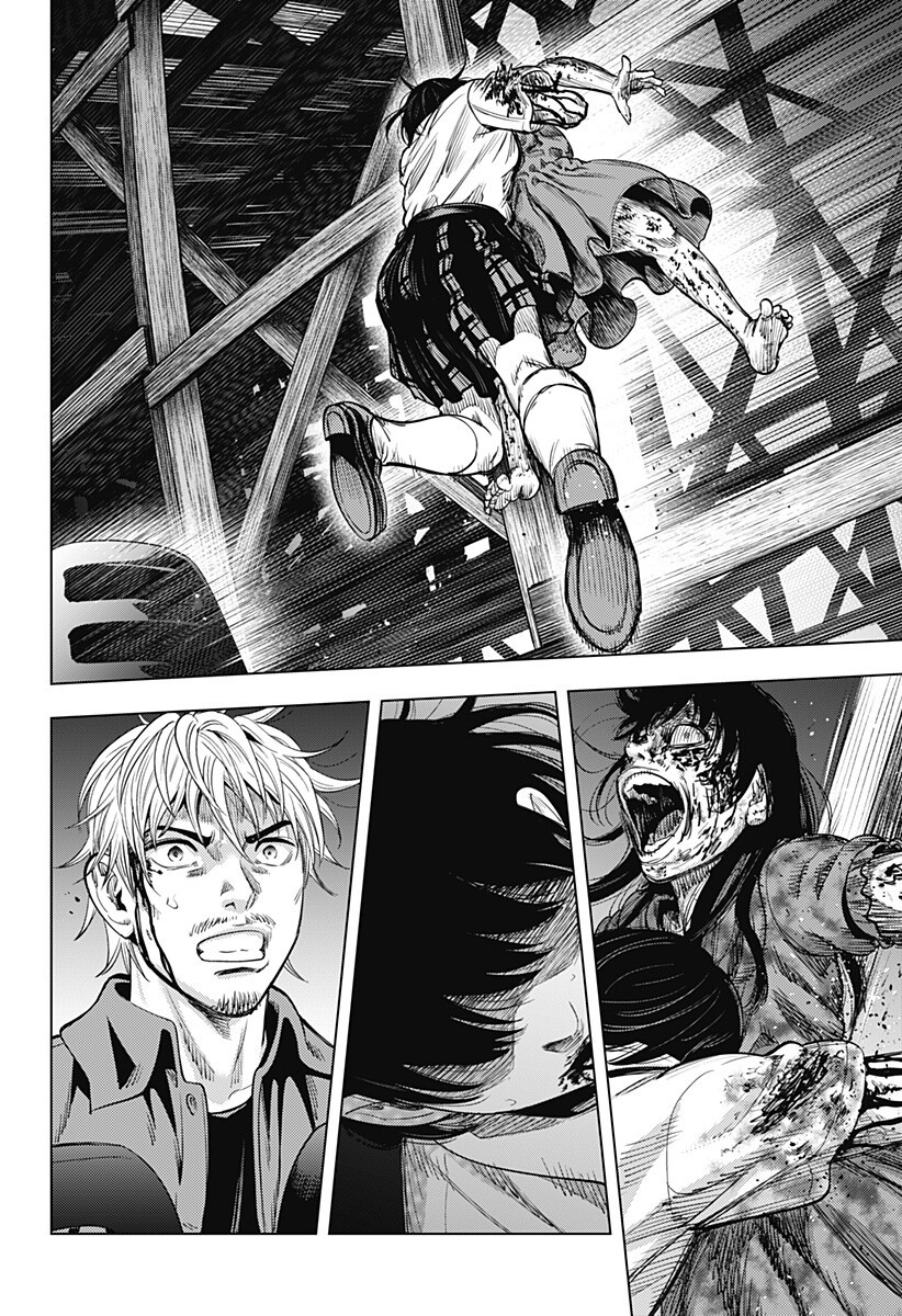 カラダ探し THE LAST NIGHT Chap 22 - Next Chap 23