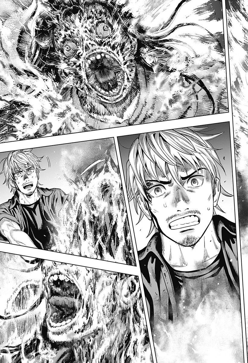 カラダ探し THE LAST NIGHT Chap 23 - Next Chap 24