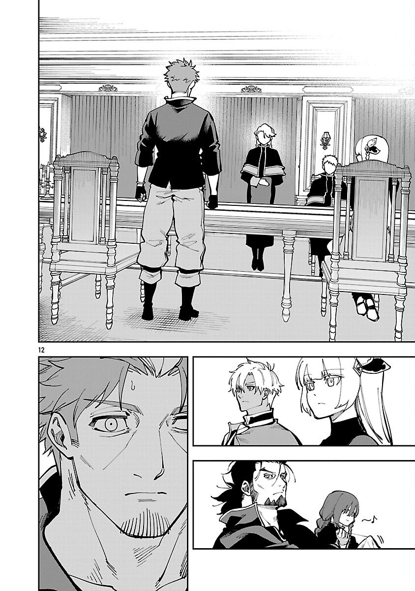 Katainaka no Ossan, Kensei ni Naru: Tada no Inaka no Kenjutsu Shihan datta no ni, Taisei Shita Deshi-tachi ga Ore o Houtte Kurenai Ken Chap 36 - Next Chap 37