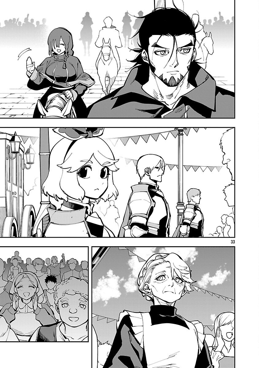 Katainaka no Ossan, Kensei ni Naru: Tada no Inaka no Kenjutsu Shihan datta no ni, Taisei Shita Deshi-tachi ga Ore o Houtte Kurenai Ken Chap 37 - Next Chap 38