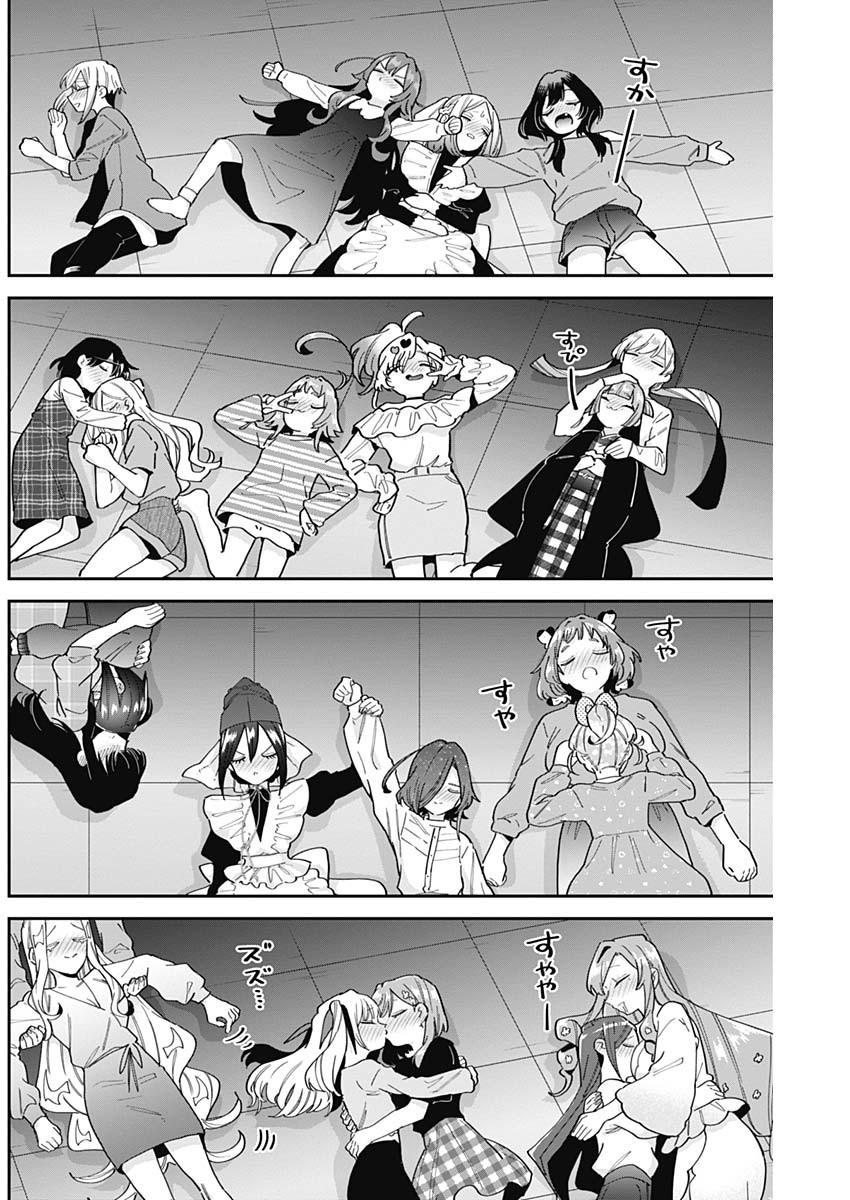 君のことが大大大大大好きな100人の彼女 Chap 110 - Next Chap 111