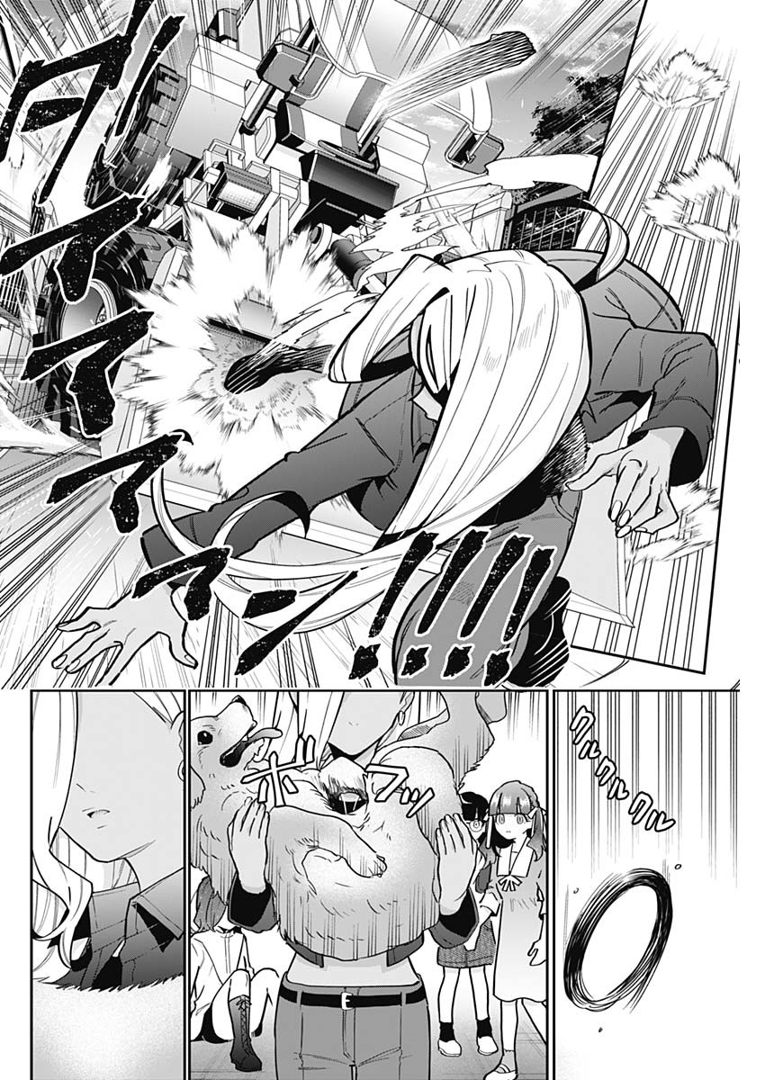 君のことが大大大大大好きな100人の彼女 Chap 138 - Next Chap 139