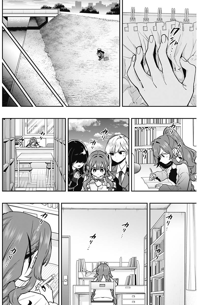 君のことが大大大大大好きな100人の彼女 Chap 182 - Next Chap 183