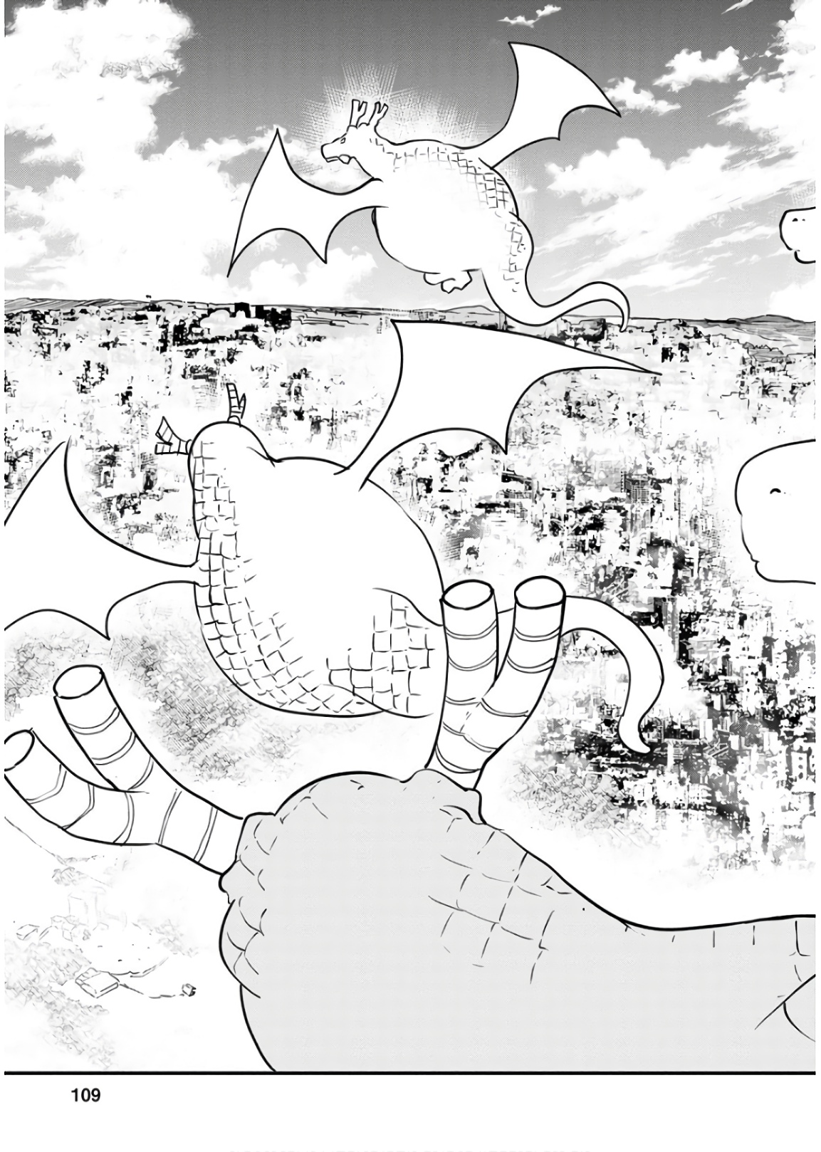 小林さんちのメイドラゴン Chap 85 - Next Chap 86
