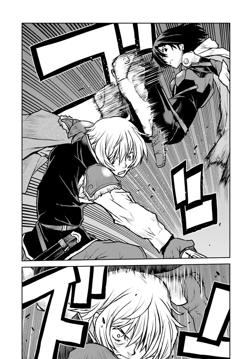 Kochuu Gunshikan, Boukensha ni Naru Chap 49.2 - Next Chap 50.2