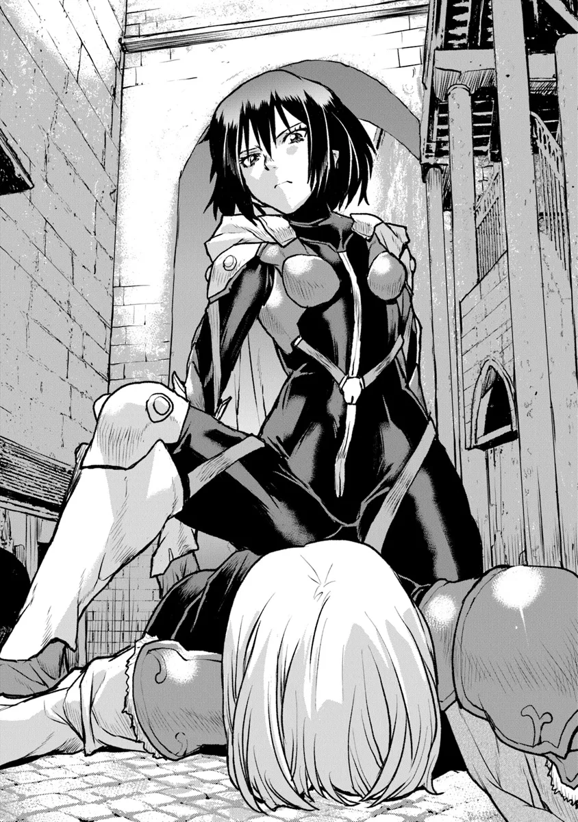 Kochuu Gunshikan, Boukensha ni Naru Chap 49.2 - Next Chap 50.2