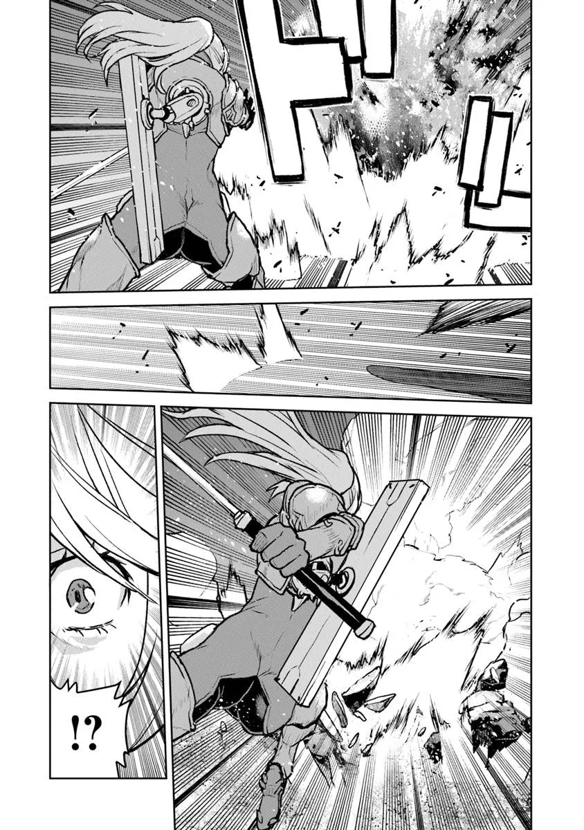 Kochuu Gunshikan, Boukensha ni Naru Chap 52.1 - Next Chap 53.1