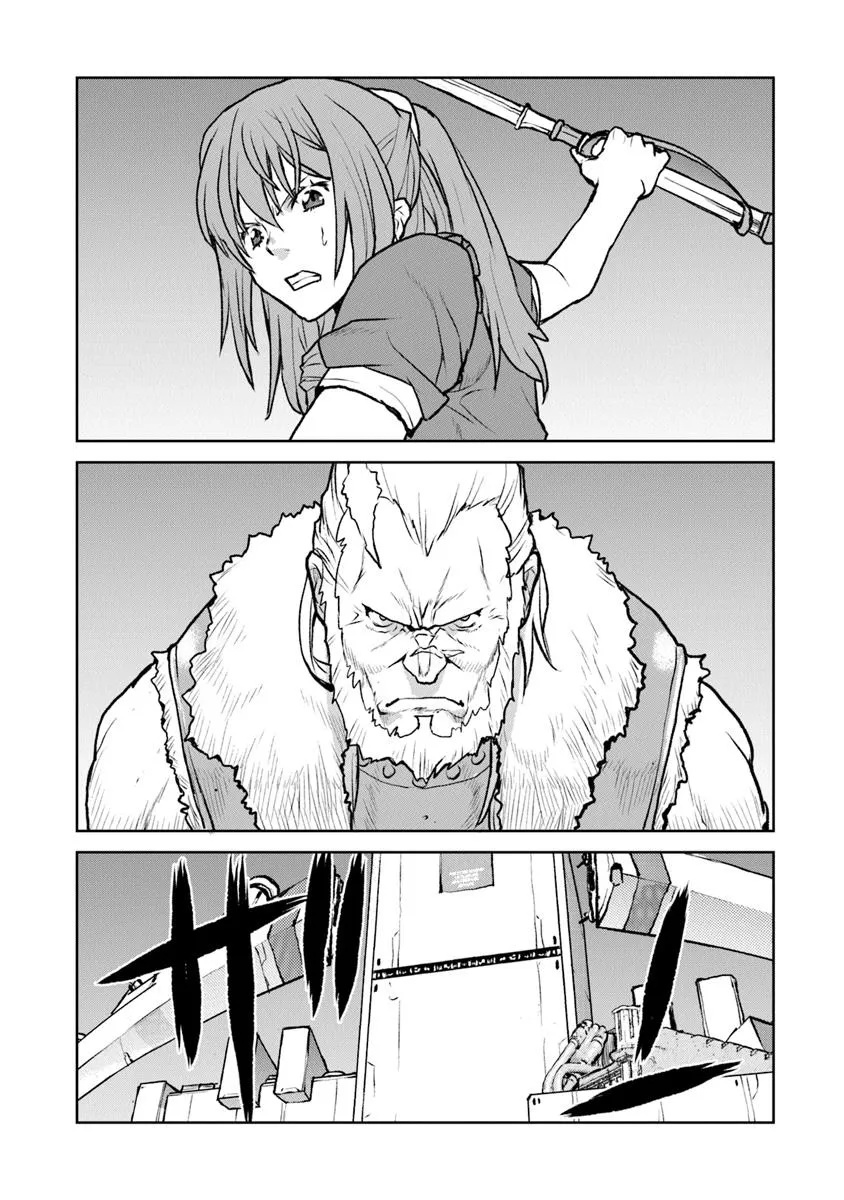 Kochuu Gunshikan, Boukensha ni Naru Chap 53 - Next Chap 54