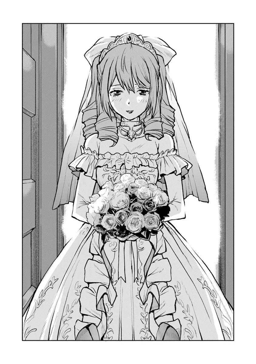 Kochuu Gunshikan, Boukensha ni Naru Chap 55.1 - Next Chap 56.1