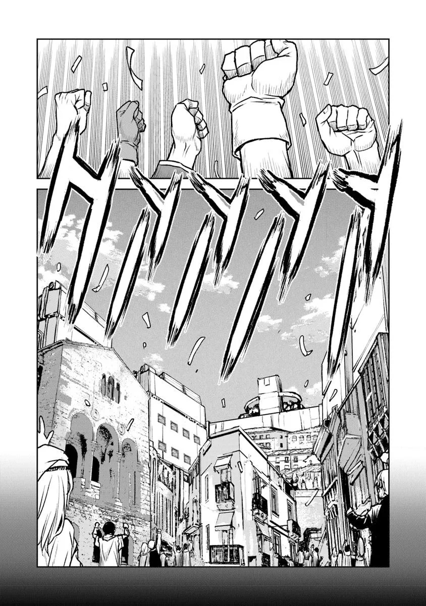 Kochuu Gunshikan, Boukensha ni Naru Chap 55.1 - Next Chap 56.1