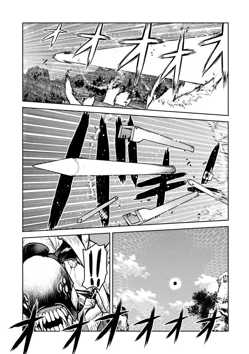 Kochuu Gunshikan, Boukensha ni Naru Chap 59 - Next Chap 60