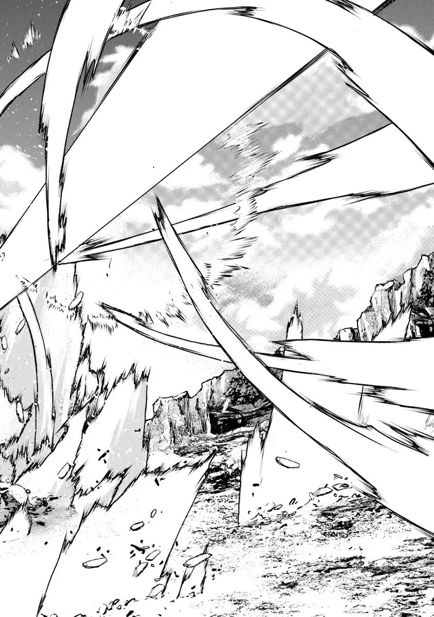 Kochuu Gunshikan, Boukensha ni Naru Chap 59 - Next Chap 60