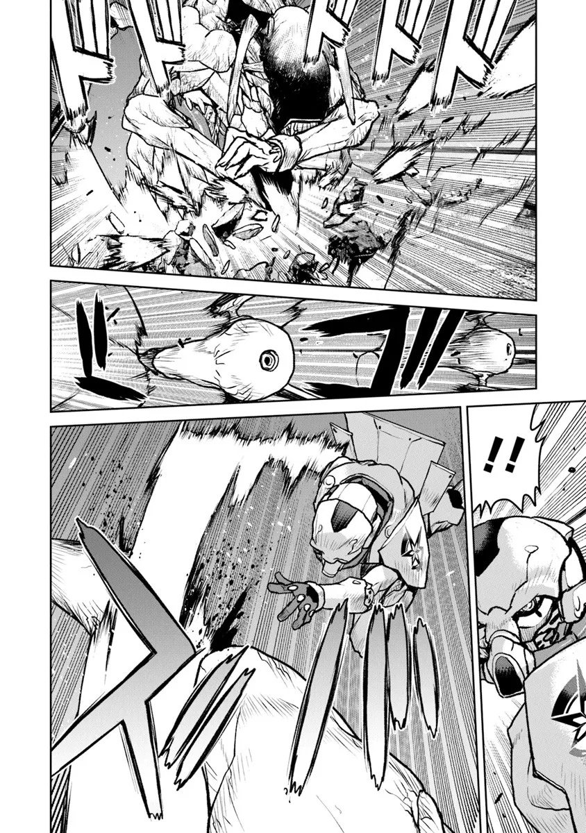 Kochuu Gunshikan, Boukensha ni Naru Chap 59 - Next Chap 60