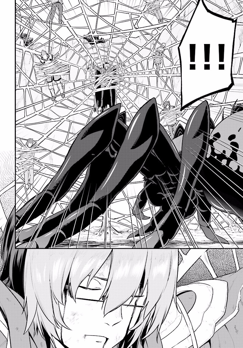 Konjiki no Moji Tsukai - Yuusha Yonin ni Makikomareta Unique Cheat Chap 22 - Next Chap 23