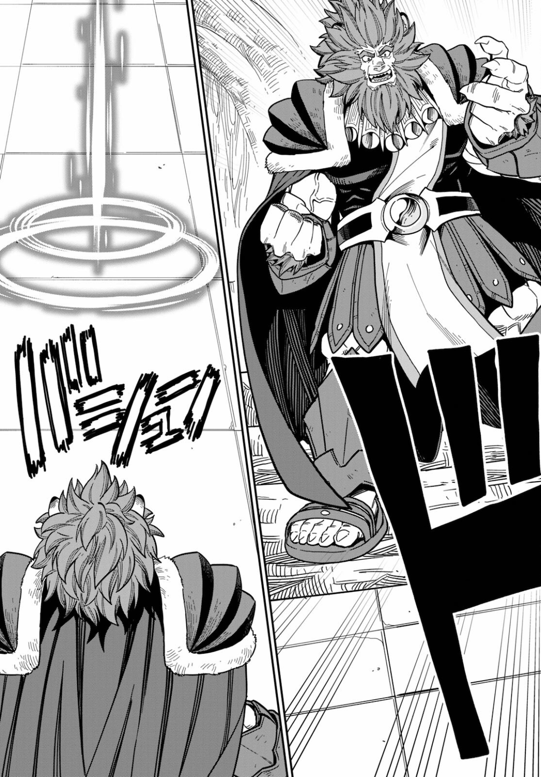 Konjiki no Moji Tsukai - Yuusha Yonin ni Makikomareta Unique Cheat Chap 78 - Next Chap 79