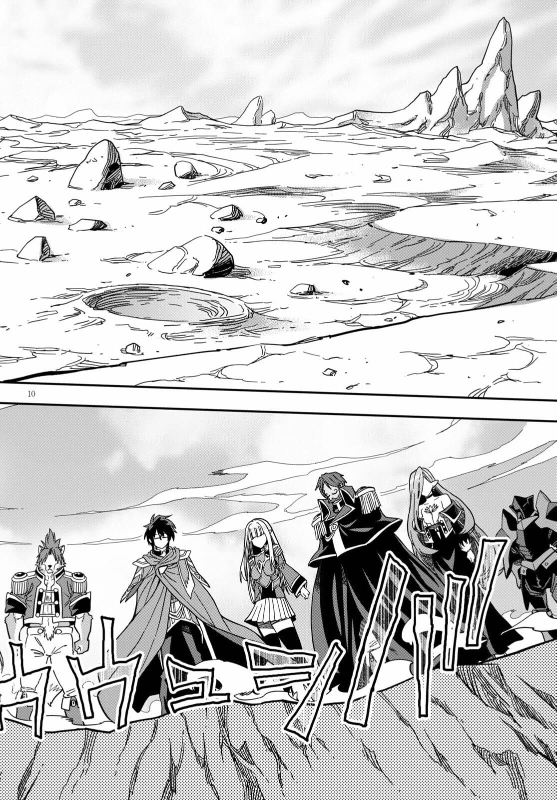 Konjiki no Moji Tsukai - Yuusha Yonin ni Makikomareta Unique Cheat Chap 79 - Next Chap 80