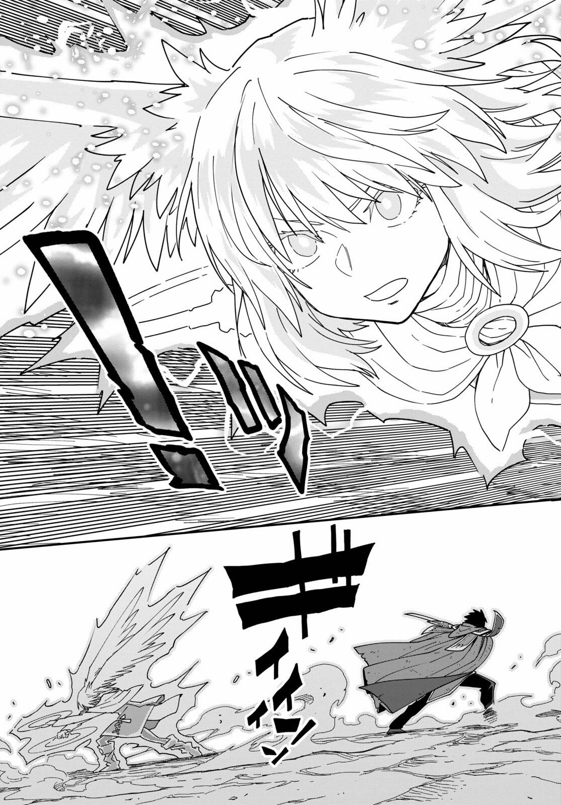 Konjiki no Moji Tsukai - Yuusha Yonin ni Makikomareta Unique Cheat Chap 82.2 - Next Chap 83.2