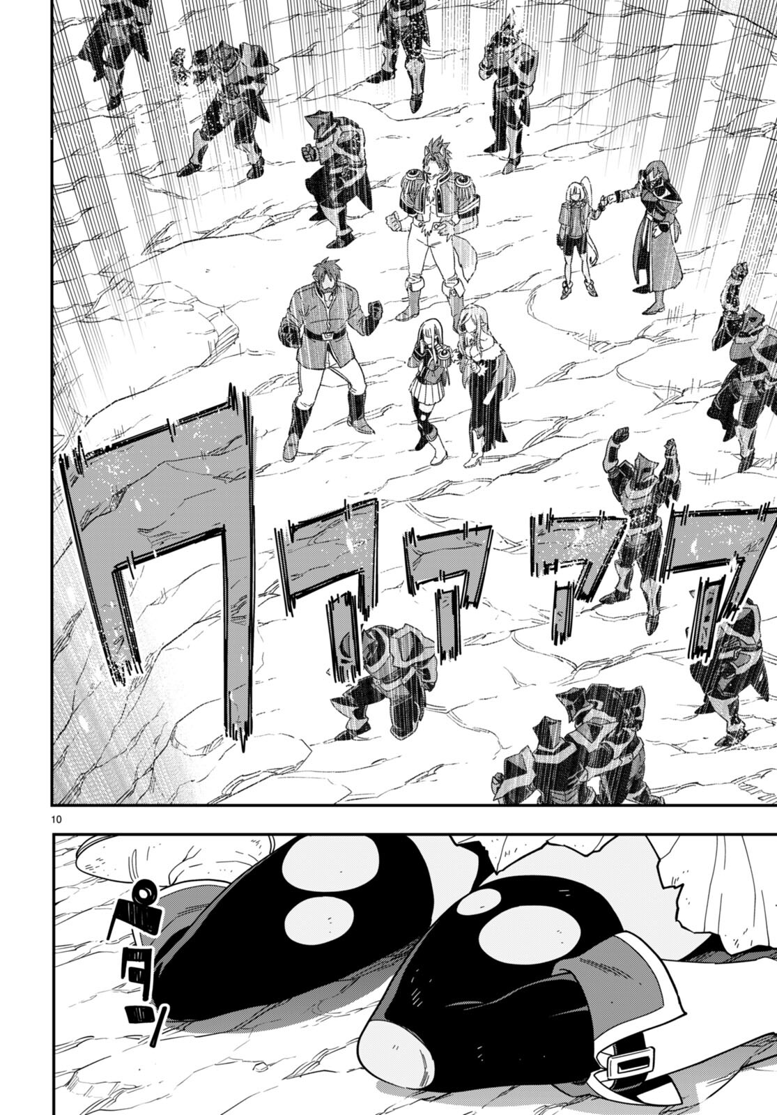 Konjiki no Moji Tsukai - Yuusha Yonin ni Makikomareta Unique Cheat Chap 94 - Next Chap 95