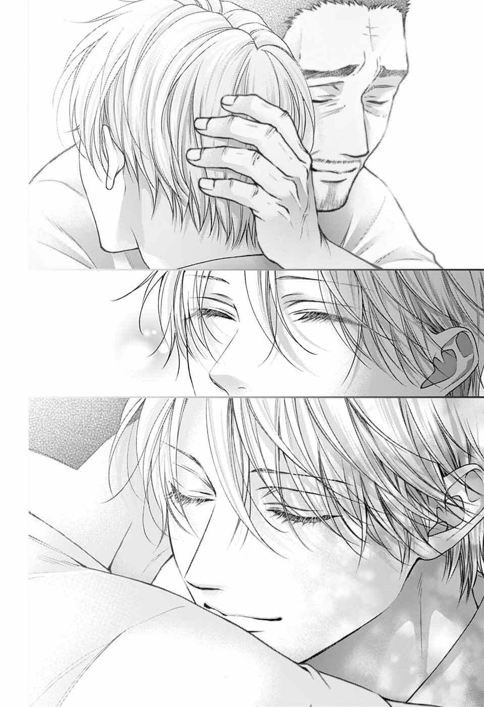 この音とまれ! Chap 148 - Next Chap 149